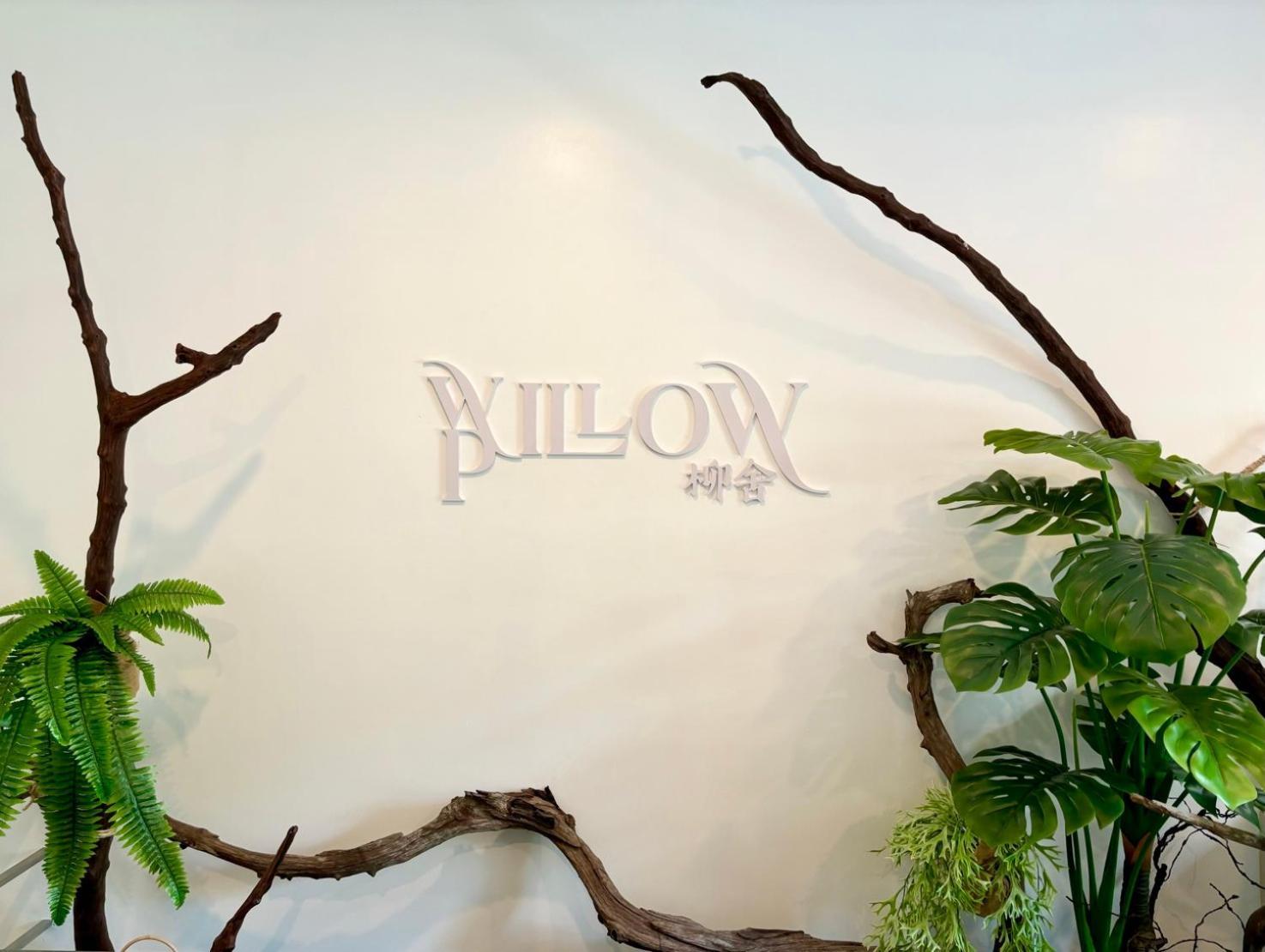 Willow Pillow Hotel Chumphon Exterior foto